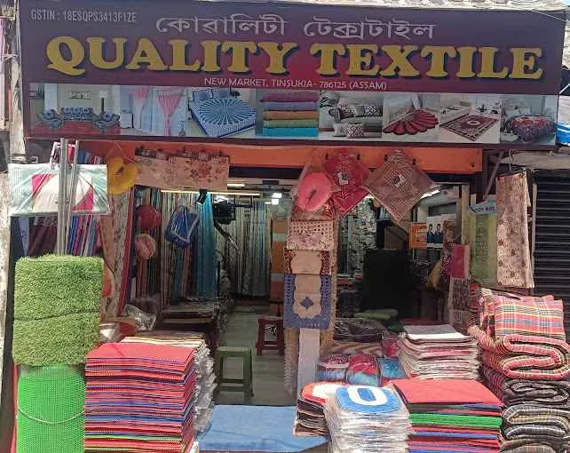 Quality Textiles Quality Textiles