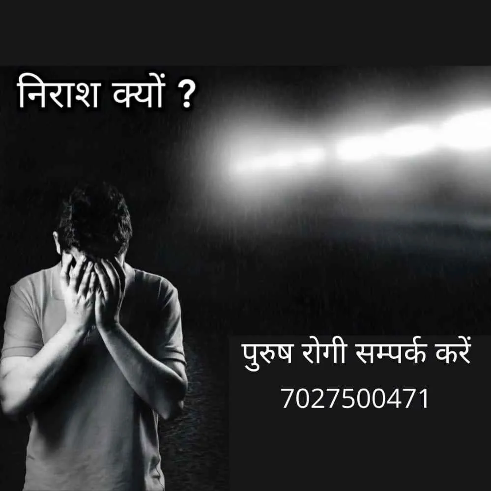 Yovan Clinic Yovan Clinic