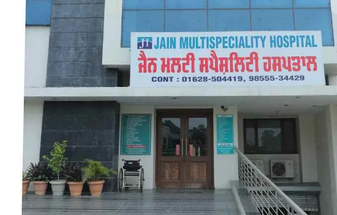 Jain Multispeciality Hospital