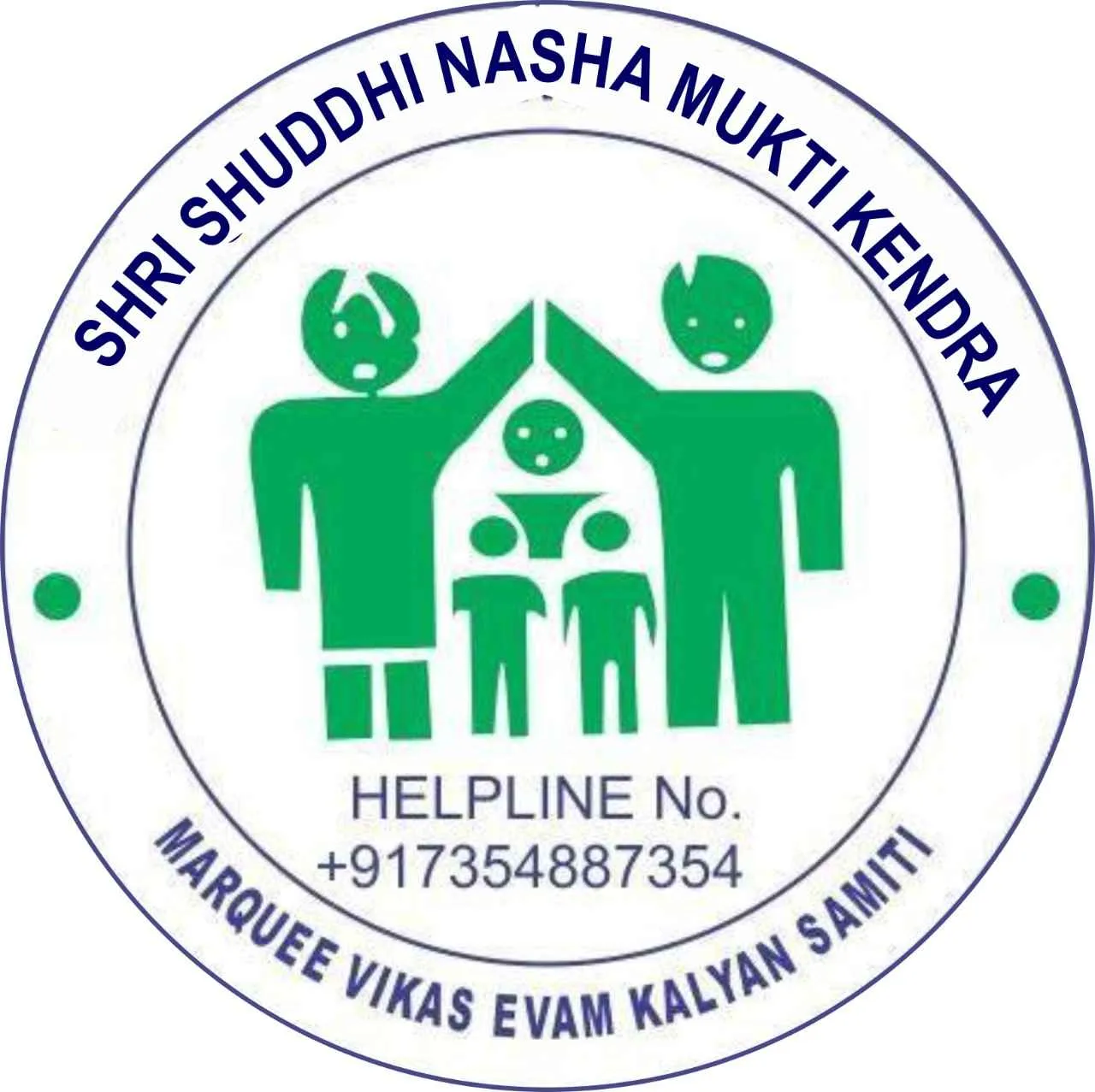 Shri Shuddhi Nasha Mukti Kendra Shri Shuddhi Nasha Mukti Kendra