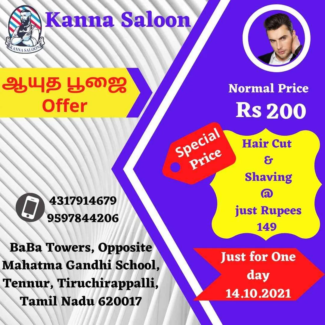 Kanna Saloon