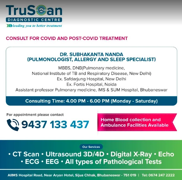 TruScan Diagnostic Centre