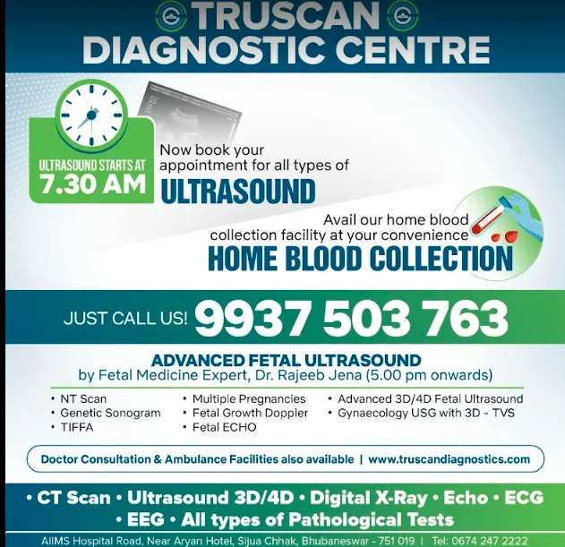 TruScan Diagnostic Centre