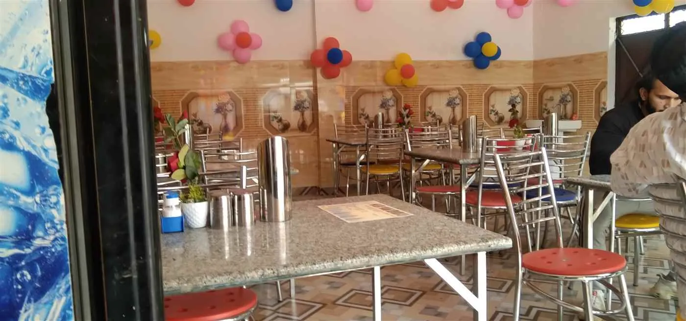 Indian Spice Restaurant