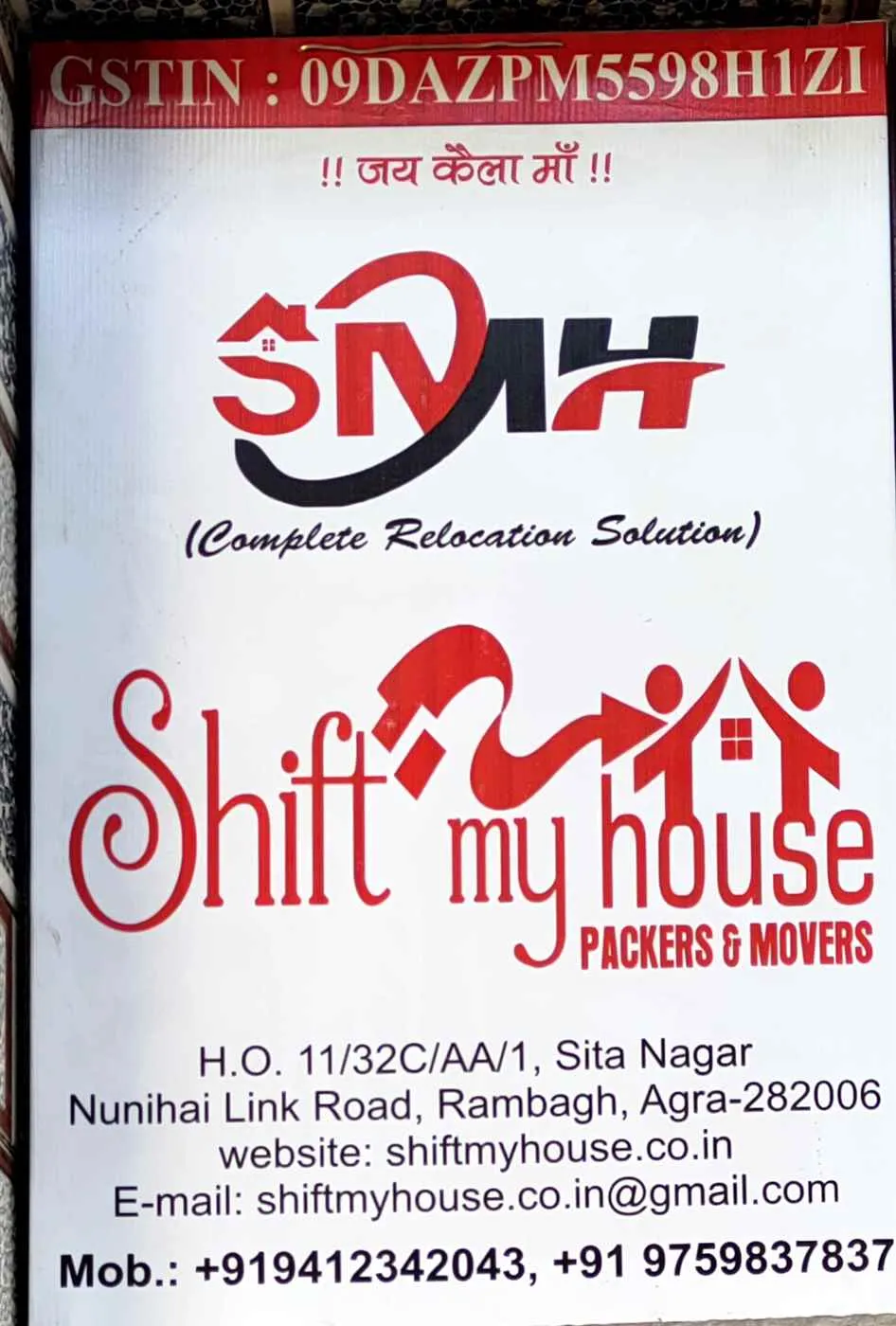 Shift My House Packers Movers Shift My House Packers Movers