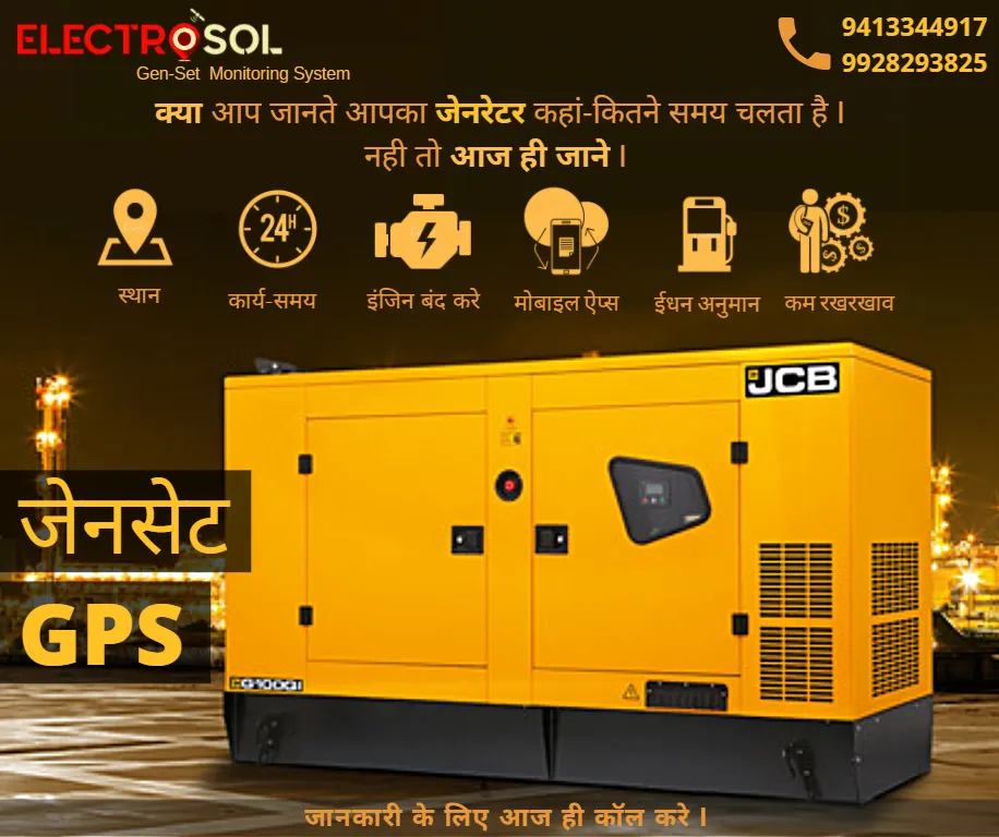 GENSET MONITORING SYSTEM GENSET MONITORING SYSTEM