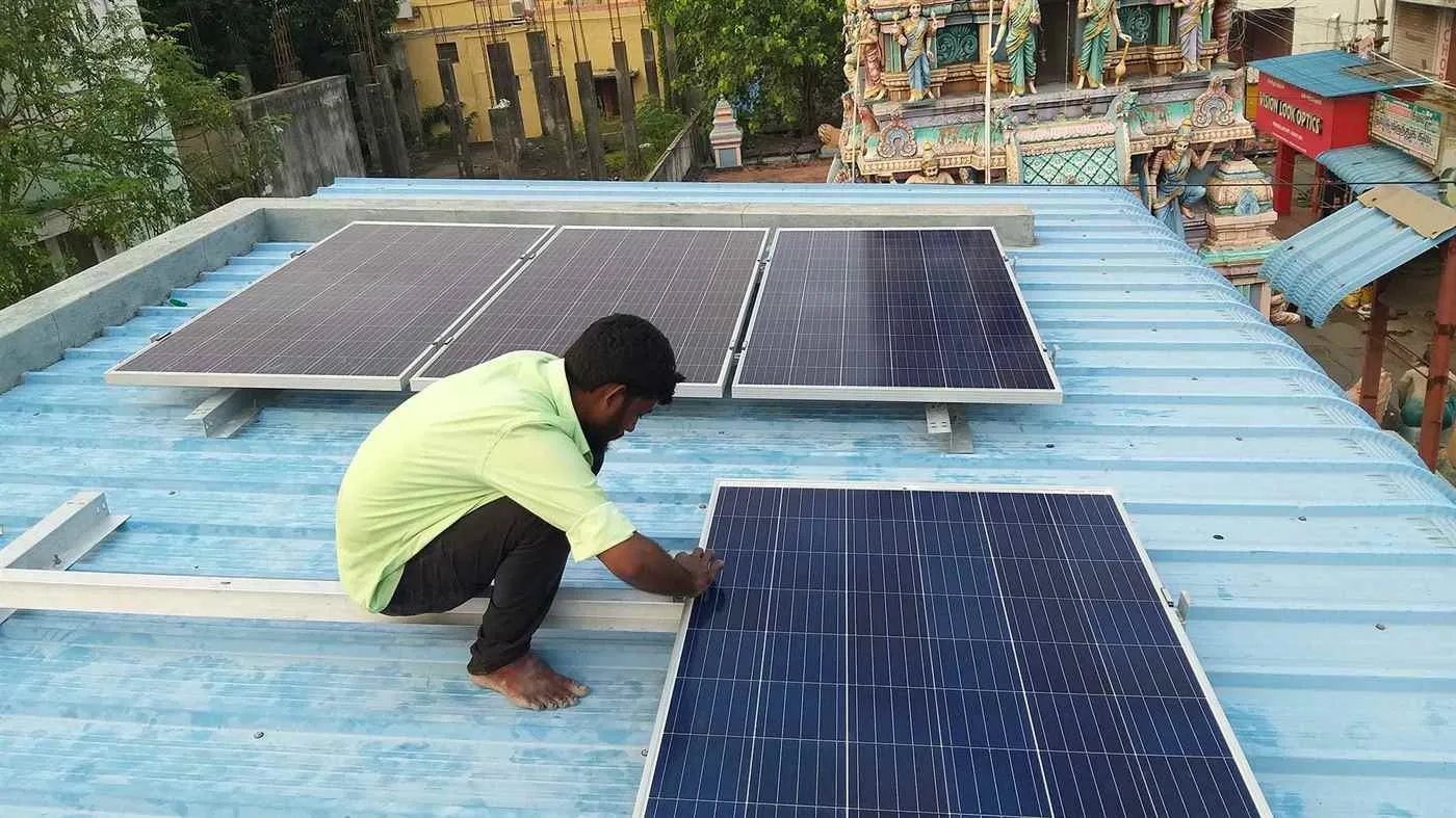 MEGA SOLAR SOLUTIONS MEGA SOLAR SOLUTIONS