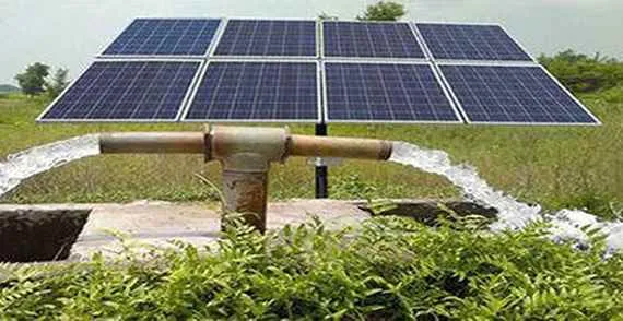 MEGA SOLAR SOLUTIONS MEGA SOLAR SOLUTIONS