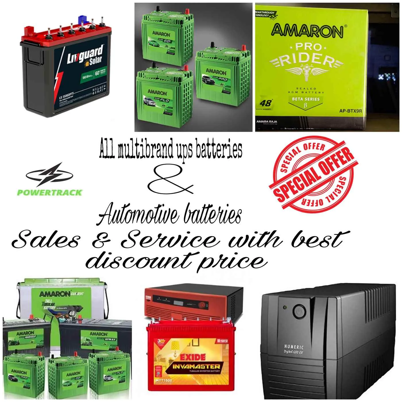 Power Track Power Track