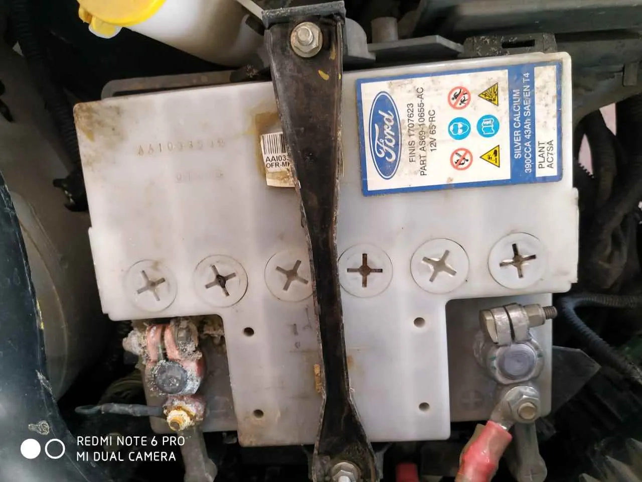 Power Track Power Track