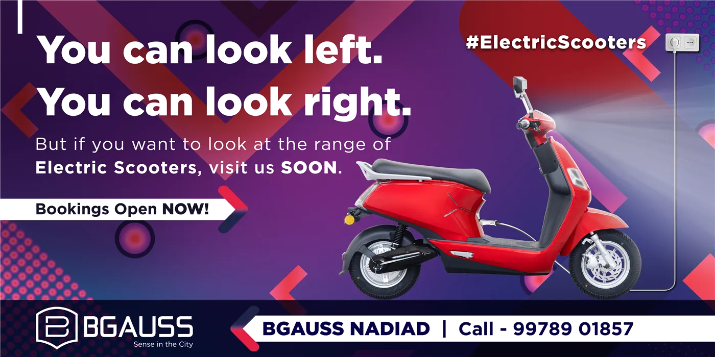 Jalaj Skitters Jalaj Skitters