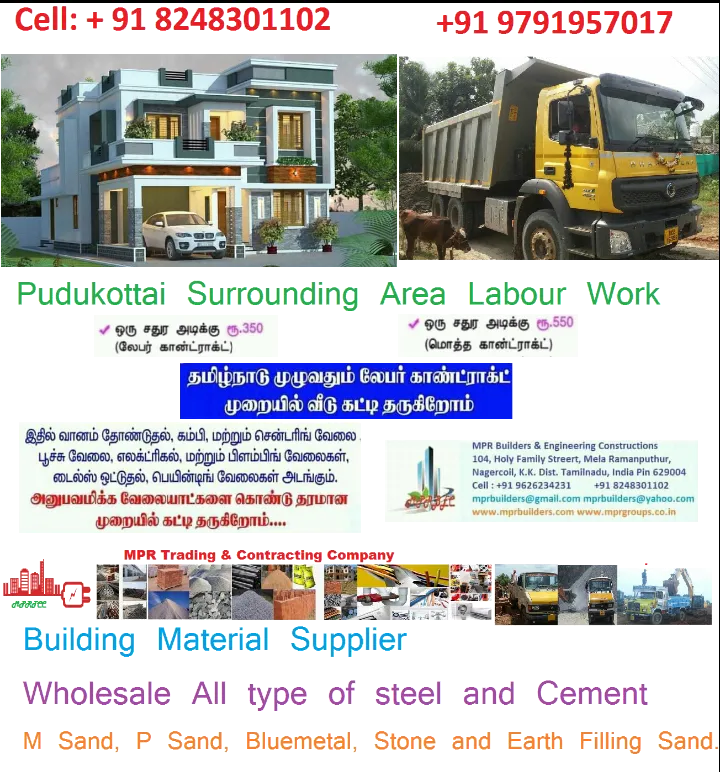 MPR Builders and Engineering Constructions MPR Builders and Engineering Constructions