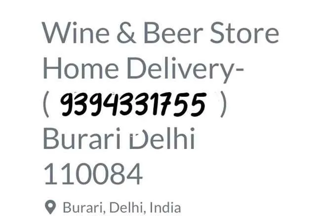 Wine and Beer Store