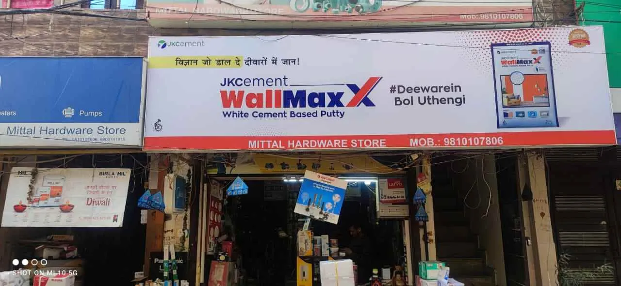 Mittal Hardware Store