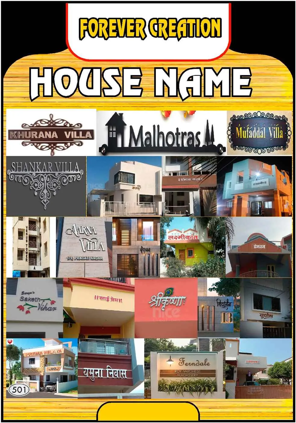 Forever Creation Forever Creation