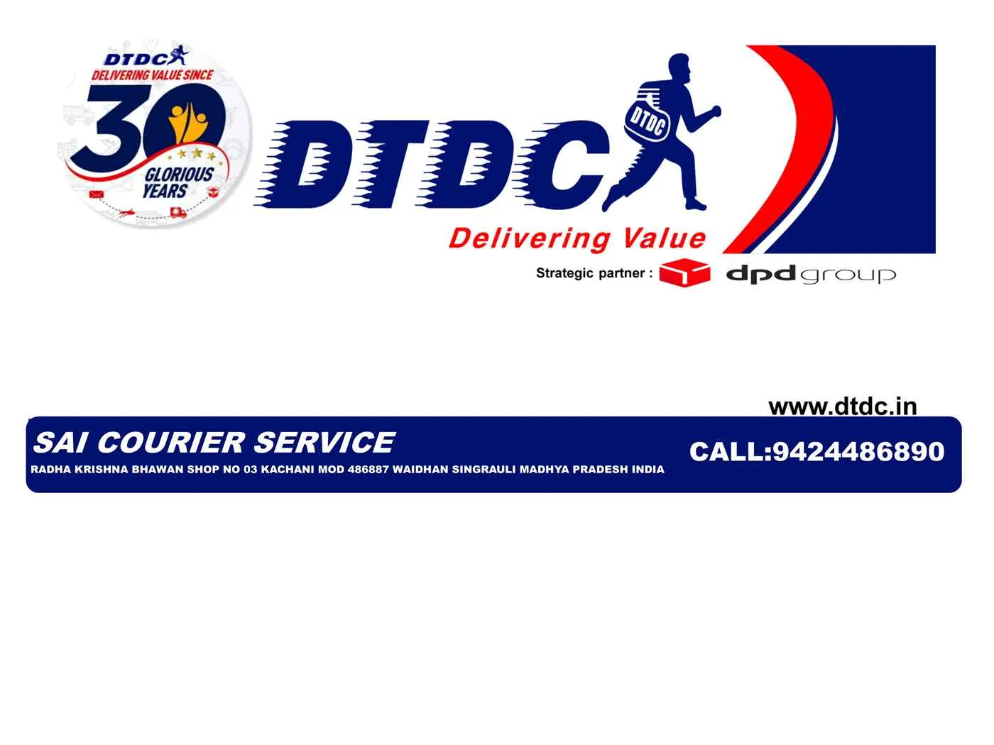 Sai Courier Service Sai Courier Service