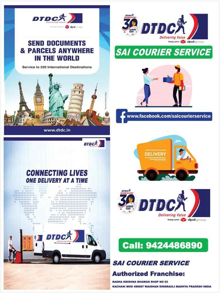Sai Courier Service Sai Courier Service