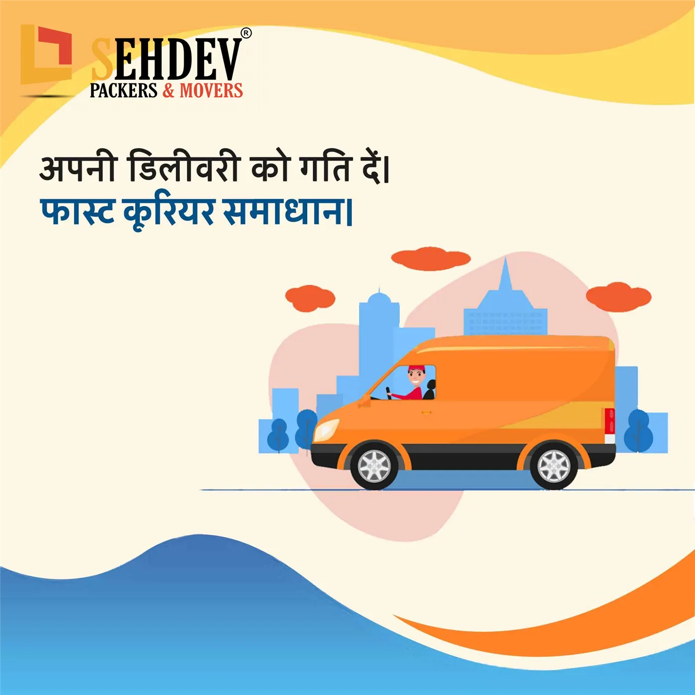 Sehdev Packers and Movers Pvt Ltd