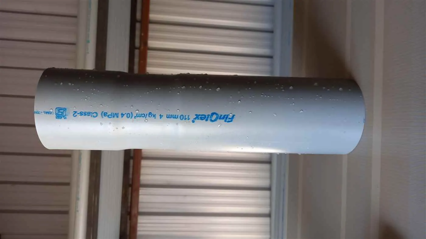 Shiv Agro Industries Shiv Agro Industries