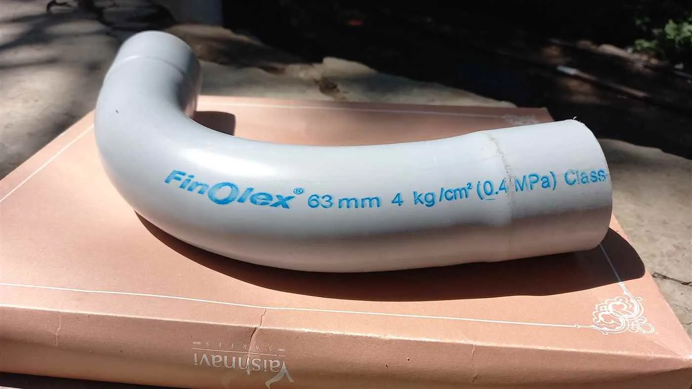 Shiv Agro Industries Shiv Agro Industries