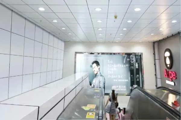 Tranquil India Tranquil India