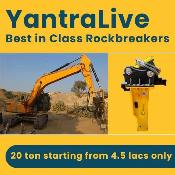 Yantra Live Yantra Live