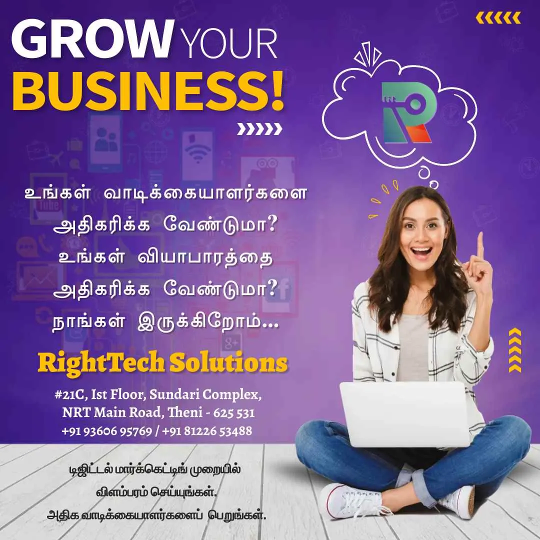 RightTech Solutions