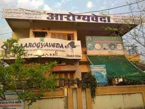 AAROGYAVEDA