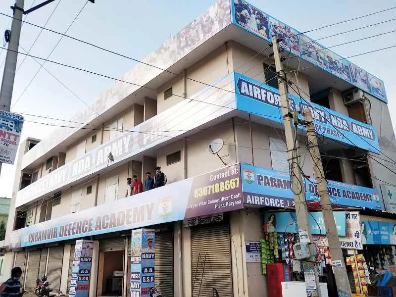 Paramvir Defence Academy