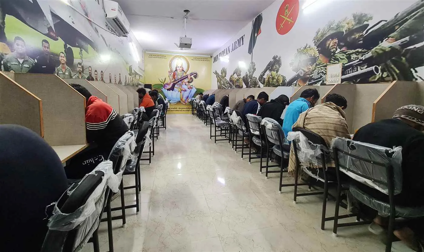 Paramvir Defence Academy