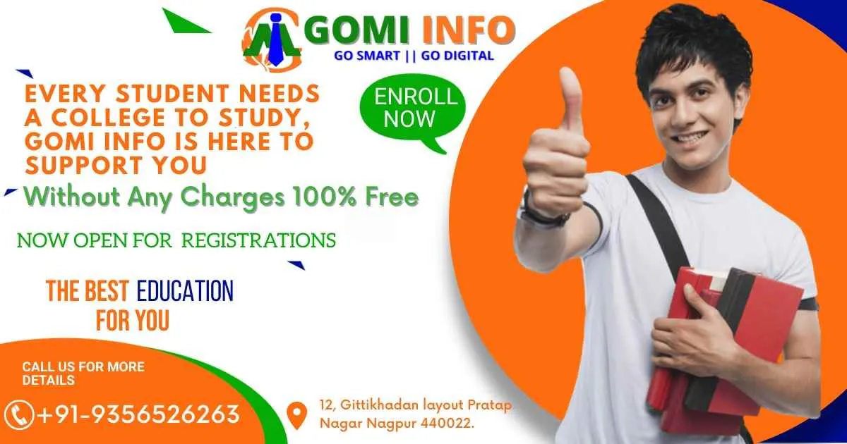 GOMI INFO