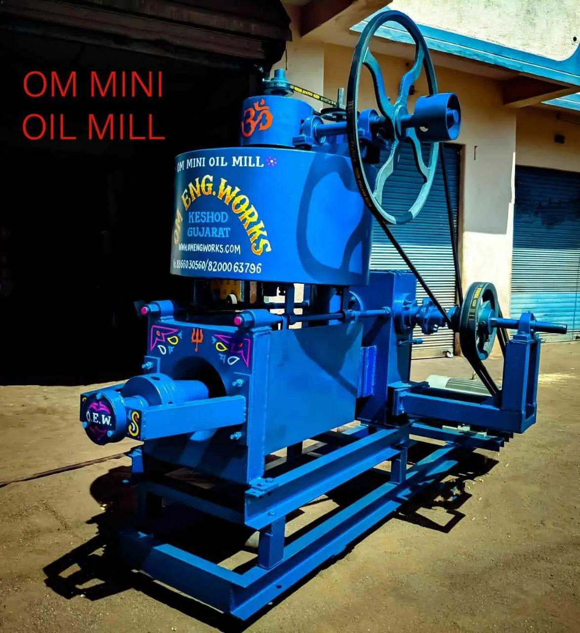 OM Engineering Works