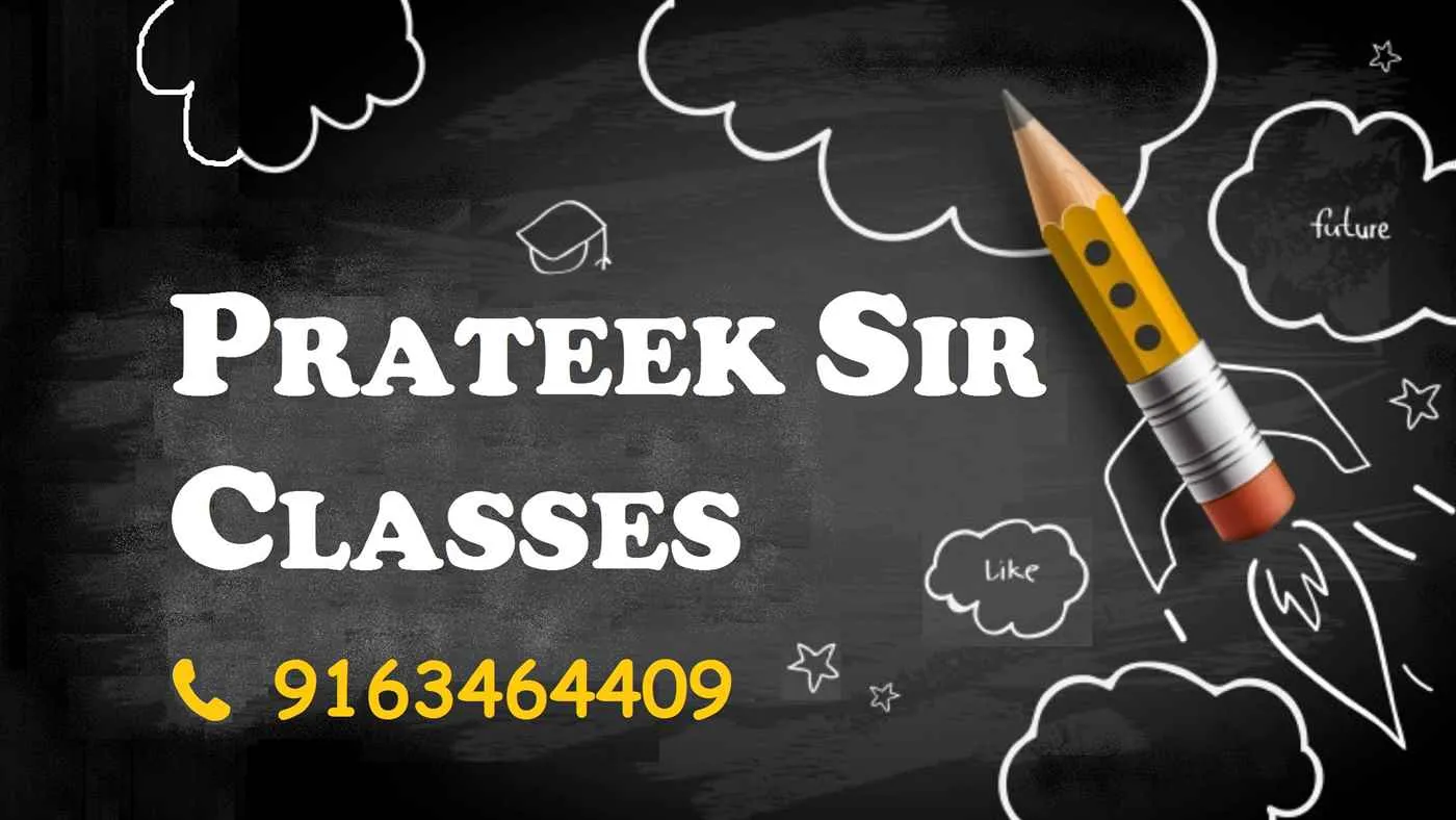 Prateek Sir Classes Prateek Sir Classes