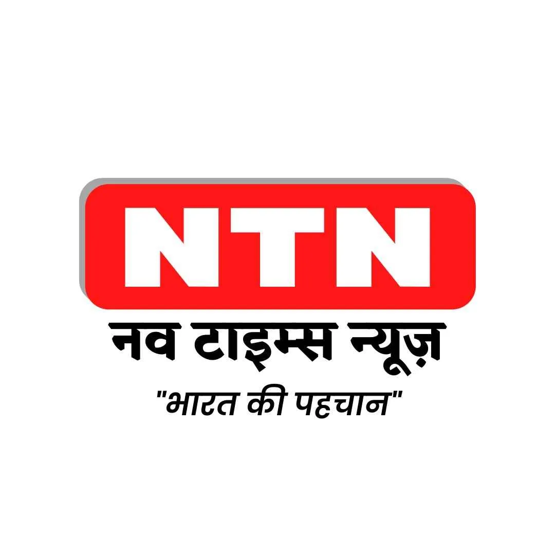 Nav Times News Nav Times News