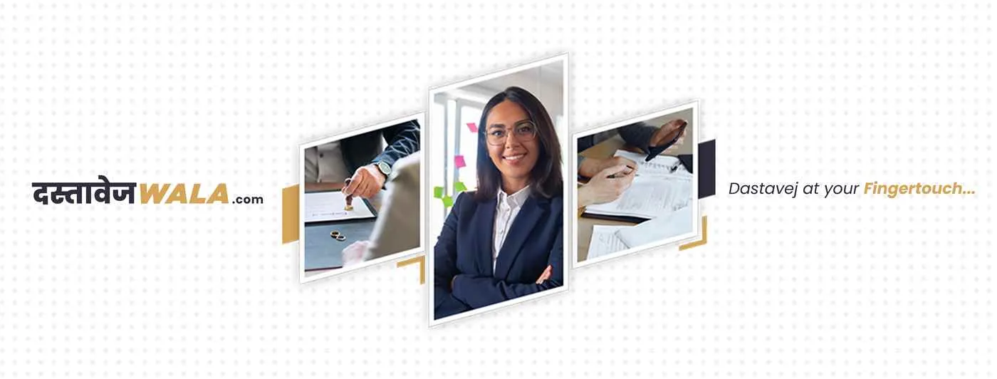 Dastavejwala.com Dastavejwala.com