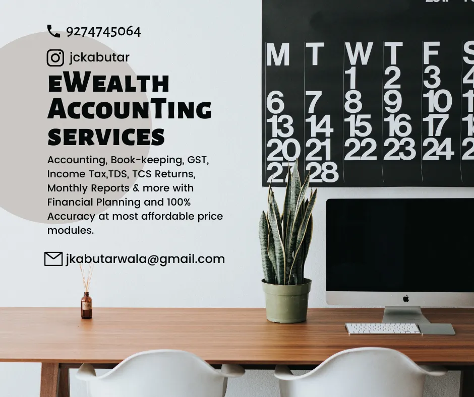 eWealth Accounting Services