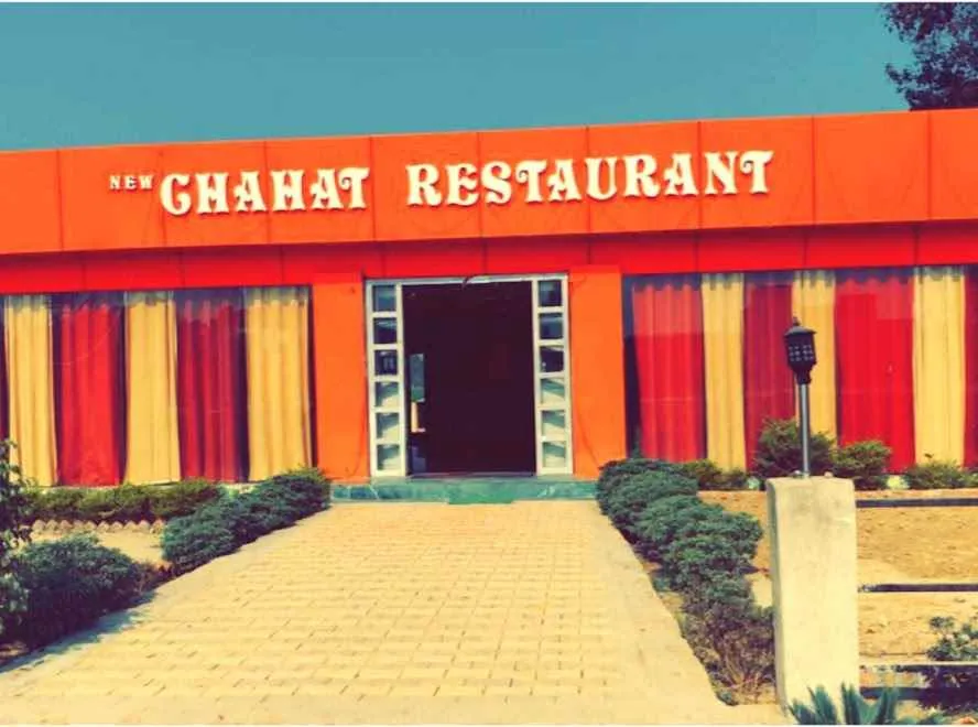 New Chahat Restaurant