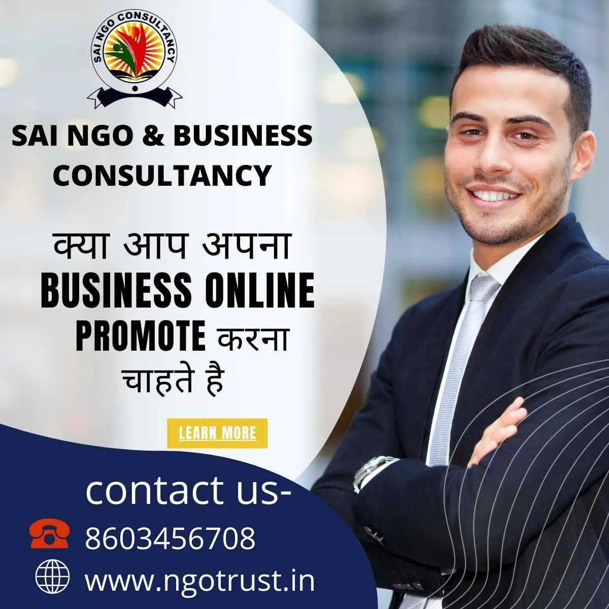 Sai NGO and Business Consultancy