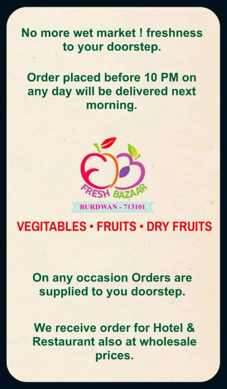 Fresh Bazaar Burdwan Fresh Bazaar Burdwan