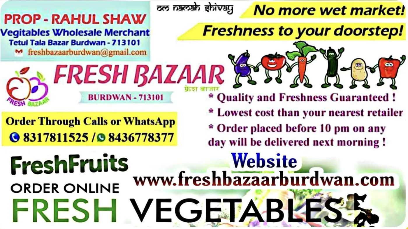 Fresh Bazaar Burdwan Fresh Bazaar Burdwan