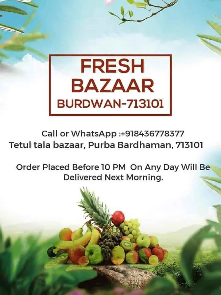 Fresh Bazaar Burdwan Fresh Bazaar Burdwan