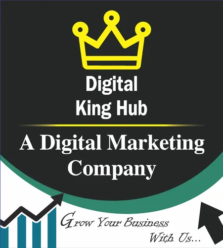 Digital King Hub