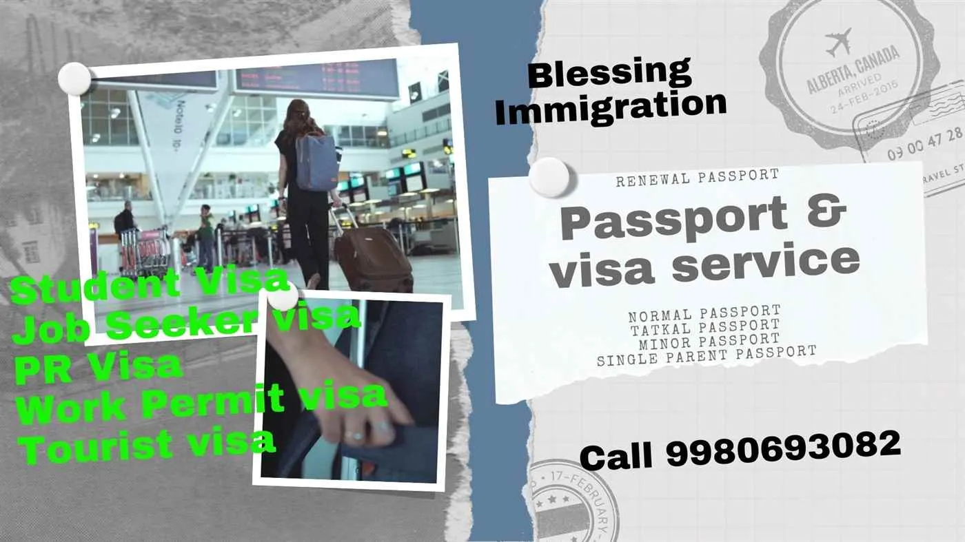 Blessing Immigration