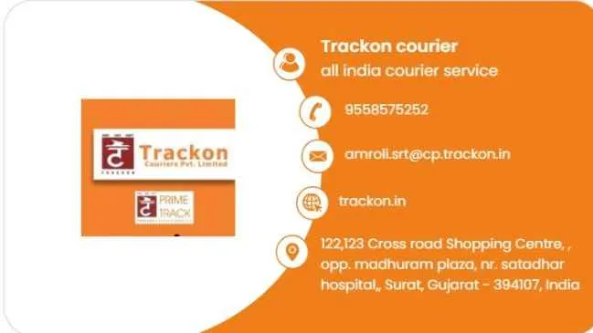 Trackon card