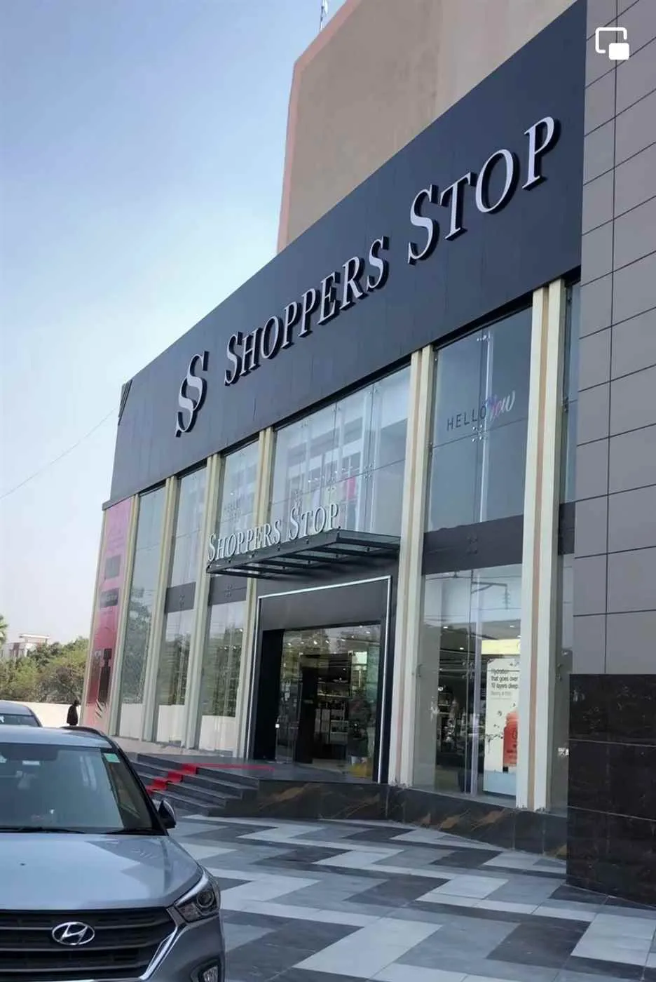 Emerald Mall Emerald Mall