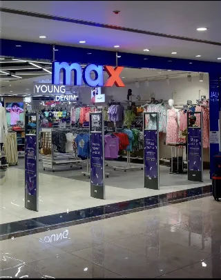 Emerald Mall Emerald Mall