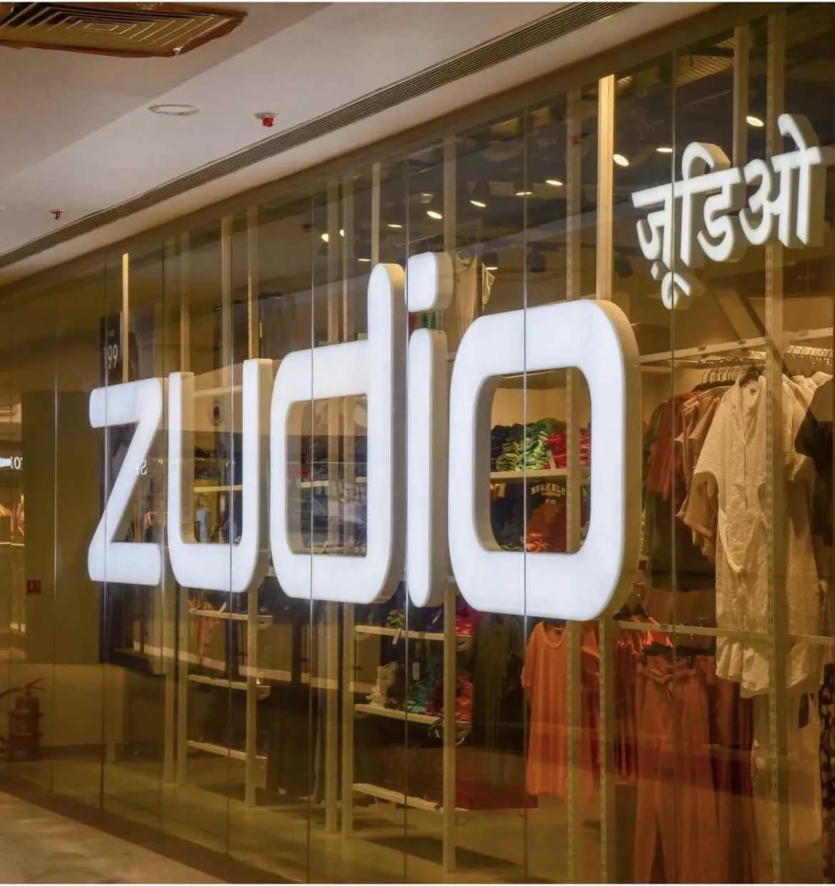 Emerald Mall Emerald Mall