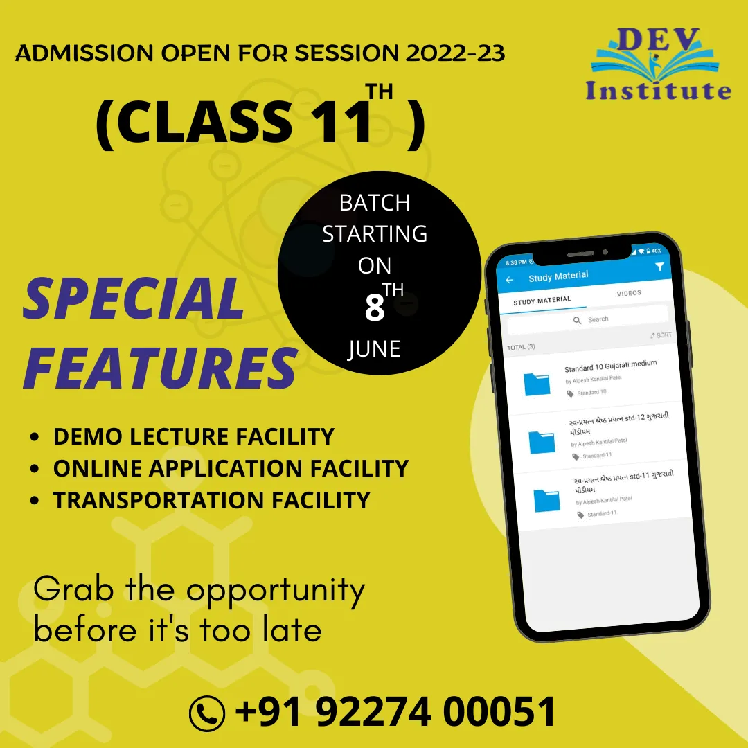 Dev Institute Dev Institute