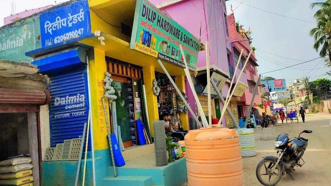 Dilip Hardware and Sanitation 