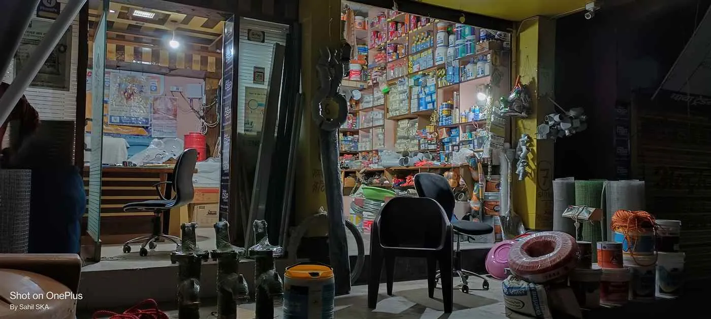 Dilip Hardware and Sanitation 